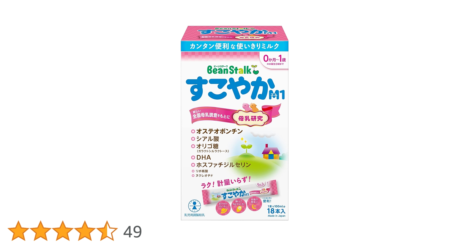 71Fp+nwvVxL.jpg_BO30,255,255,